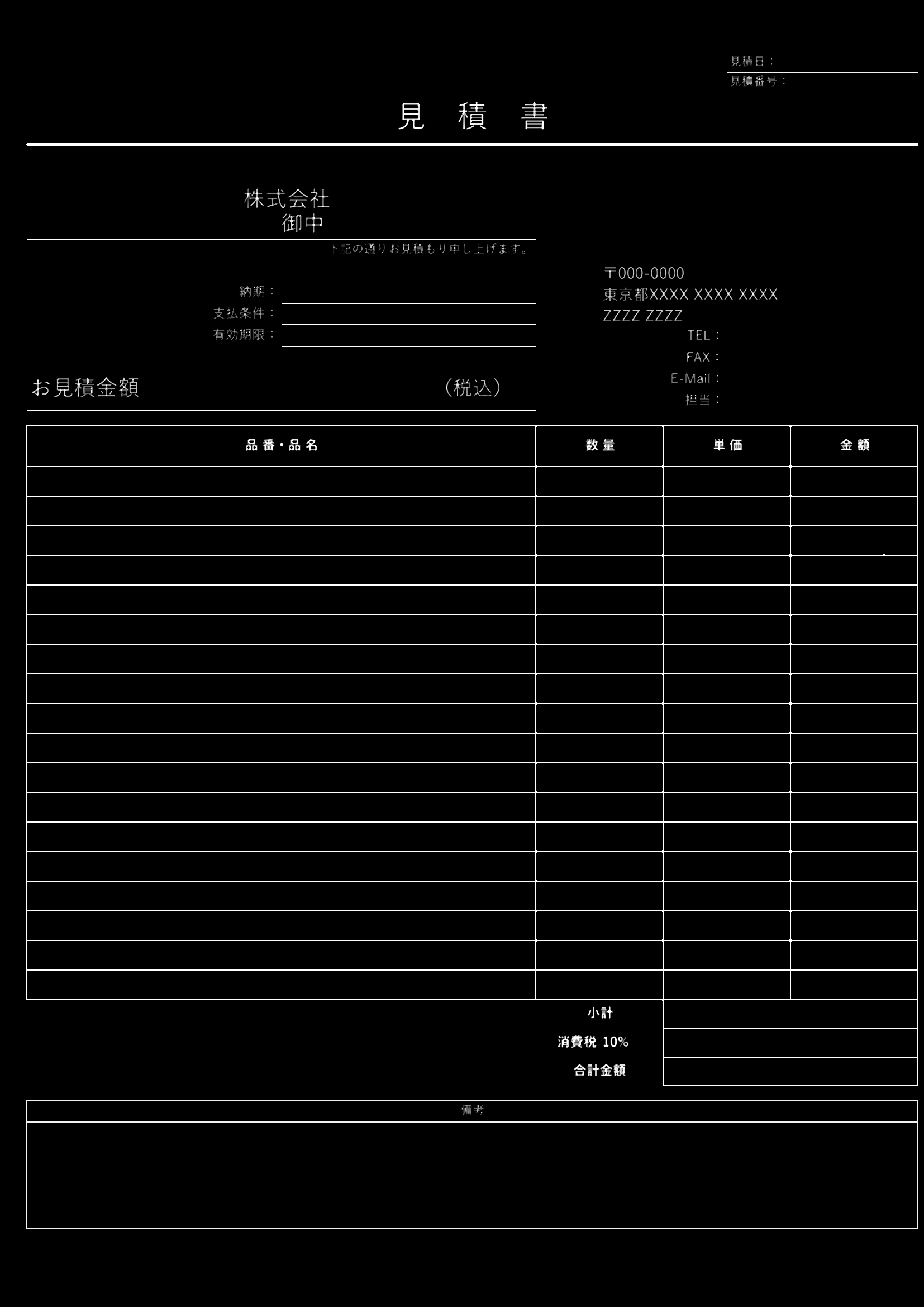 k_size=3メディアンフィルター処理後の画像