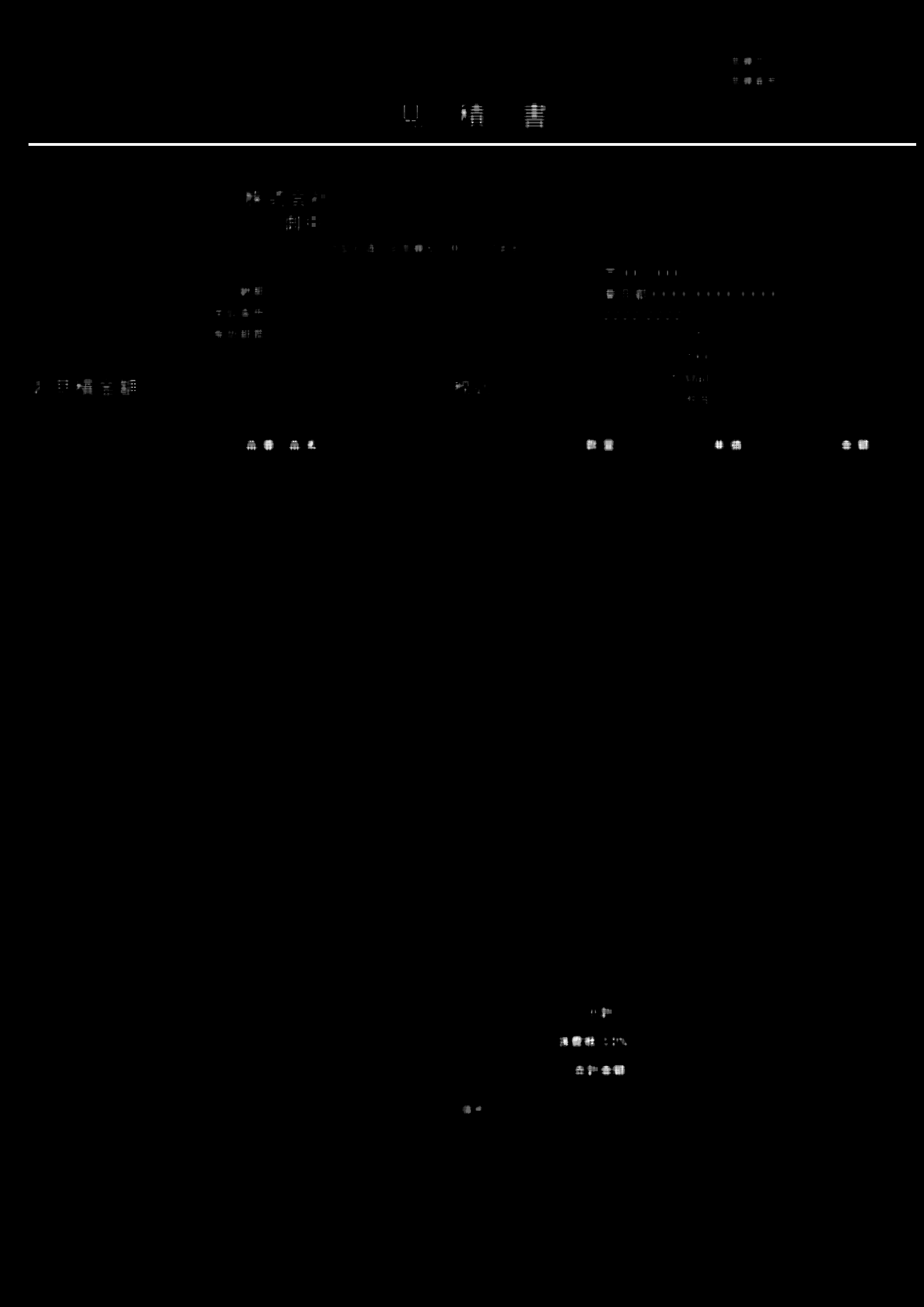 k_size=9メディアンフィルター処理後の画像